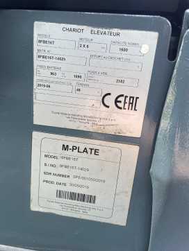 Used Forklift Truck TOYOTA FBE16T ELEKTRO DREIRADFRONTSTAPLER (13068341)