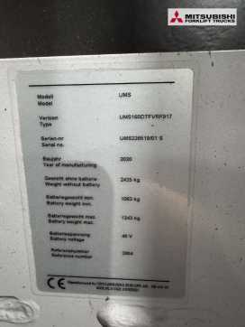 Used Forklift Truck UNICARRIERS 160DTFVR917UMS - 2954 Std. DIESEL SCHUBMASTSTAPLER (13061294)