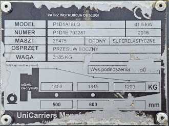 Used Forklift Truck UNICARRIERS DX 18 P1D1A18LQ WEITERE WEITERE (12989211)