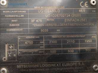 Used Forklift Truck UNICARRIERS DX 30 GAS VIERRADFRONTSTAPLER (13069857)