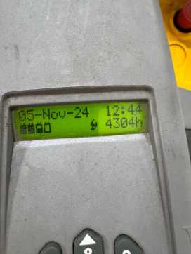 Used Forklift Truck UNICARRIERS PDP200T - 4.304 Std. - HH 2.090 mm - Doppelstock ELEKTRO HOCHHUBWAGENDEICHSEL (12917209)