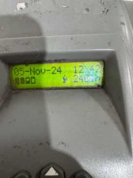 Used Forklift Truck UNICARRIERS PPL200 - 2.401 Std. - HH 205 mm ELEKTRO NIEDERHUBKOMMISSIONIERER (12914694)