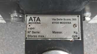 Used Forklift Truck WEITERE 5500 LPG WEITERE WEITERE (12960301)