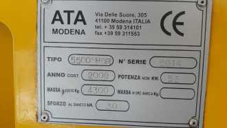 Used Forklift Truck WEITERE 5500 LPG WEITERE WEITERE (12960301)