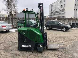 Wózki widłowe używane COMBILIFT CB2500 GAS VIERWEGESTAPLER (13065879)