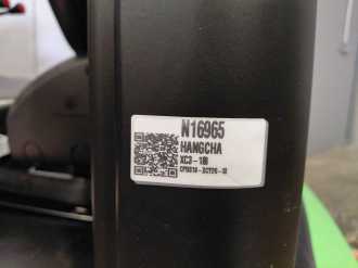 Wózki widłowe używane HANGCHA XC3-18i (CPDS18-XCY2G-SI) ELEKTRO DREIRADFRONTSTAPLER (13072981)