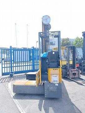 Wózki widłowe używane HUBTEX VD25 ELEKTRO VIERWEGESTAPLER (12963335)