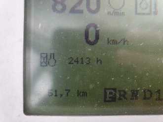 Wózki widłowe używane JUNGHEINRICH DFG 680 / 4.500mm / 2.413h / Zinkenverstellgerät DIESEL VIERRADFRONTSTAPLER (13033008)