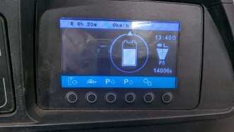 Wózki widłowe używane JUNGHEINRICH EFG 220 Li-Ion Batterie ELEKTRO DREIRADFRONTSTAPLER (13070482)