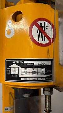 Wózki widłowe używane JUNGHEINRICH EJC 212 ELEKTRO HOCHHUBWAGENDEICHSEL (13066228)