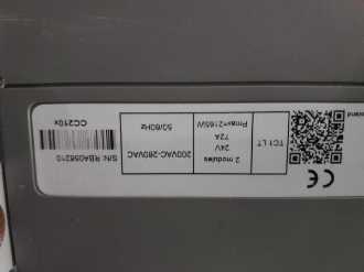 Wózki widłowe używane JUNGHEINRICH ERD 220 KP 119 GAB 250 DT ELEKTRO HOCHHUBWAGENFAHRERSTAND (13037282)