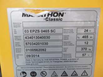 Wózki widłowe używane JUNGHEINRICH EZS 350 ELEKTRO SCHLEPPER (12818437)