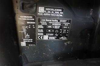 Wózki widłowe używane LINDE E 16C-02 - Nur 3.095 Stunden ELEKTRO DREIRADFRONTSTAPLER (13070976)