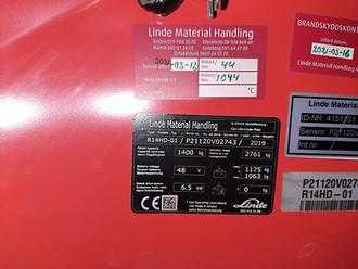 Wózki widłowe używane LINDE R14HD-01 ELEKTRO SCHUBMASTSTAPLER (13041524)