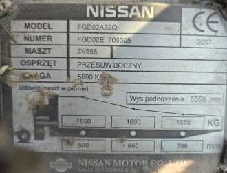 Wózki widłowe używane NISSAN FGD02 A 32 Q WEITERE WEITERE (12989199)