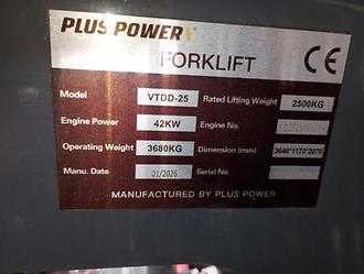 Wózki widłowe używane PLUS_POWER VTDD25 DIESEL VIERRADFRONTSTAPLER (13057608)